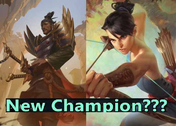 Riot: The upcoming new champion will be more balanced 4 New champion