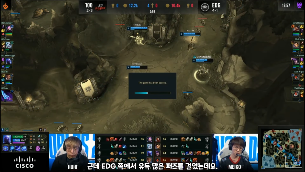 Riot Games got criticized for letting the game crashes continuously at Worlds 2021 2 Riot Games got criticized for letting the game crashes continuously at Worlds 2021 1