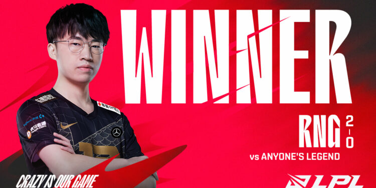 After defeating Anyone's Legend, RNG extended their winning streak in the 2022 LPL Summer Split 1 LPL