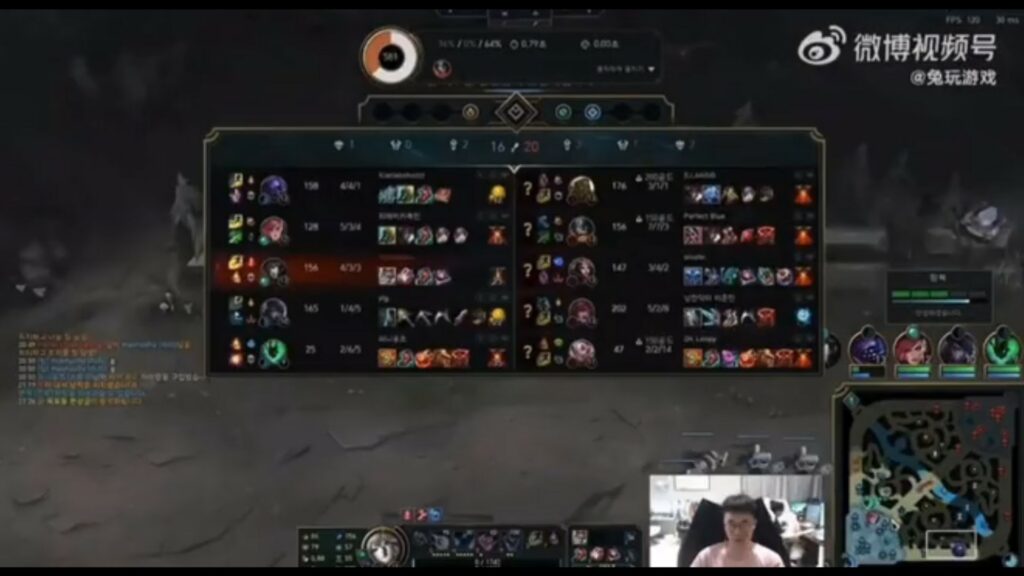 A LoL Pro Player flamed his teammate right next to him without even noticing 2 A LoL Pro Player flamed his teammate right next to him without even noticing 1
