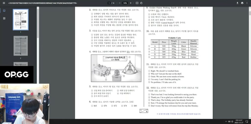 Faker spent ‘3 hours’ of stream doing university exams, fans were surprised by the result 2 Faker spent ‘3 hours’ of stream doing university exams, fans were surprised by the result 1