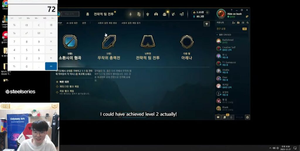 Faker spent ‘3 hours’ of stream doing university exams, fans were surprised by the result 3 Faker spent ‘3 hours’ of stream doing university exams, fans were surprised by the result 2